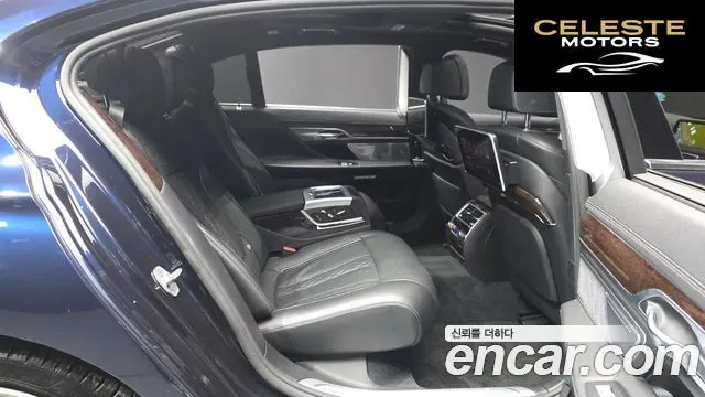 BMW Série 7 (G11) 750Li xDrive 2016 — photo 18 sur 30