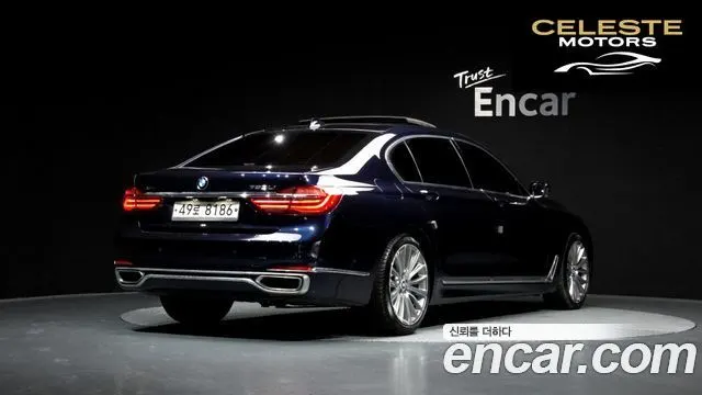 BMW Série 7 (G11) 750Li xDrive 2016 — photo 2 sur 30