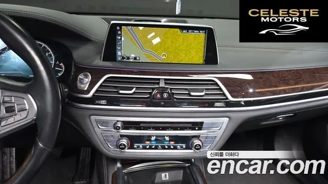 BMW Série 7 (G11) 750Li xDrive 2016 — photo 20 sur 30