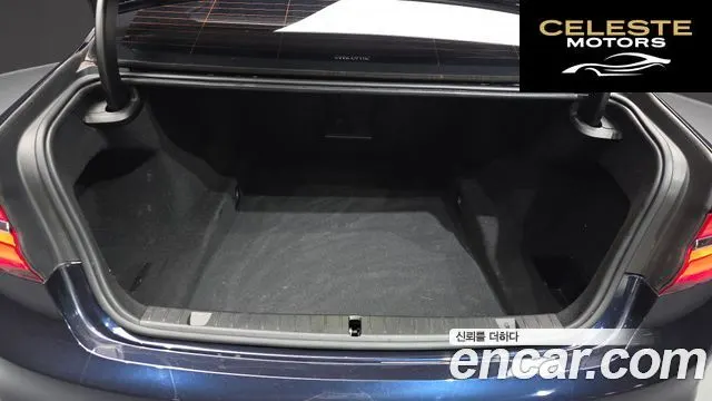 BMW Série 7 (G11) 750Li xDrive 2016 — photo 26 sur 30