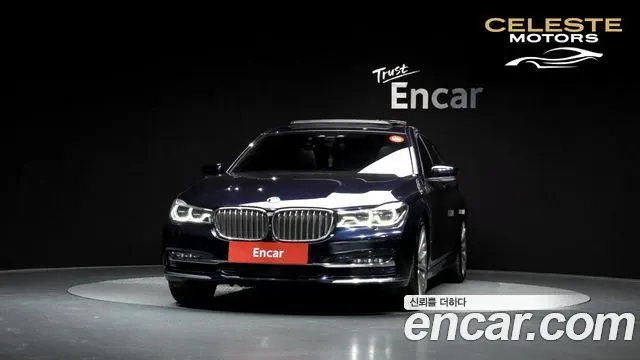 BMW Série 7 (G11) 750Li xDrive 2016 — photo 3 sur 30