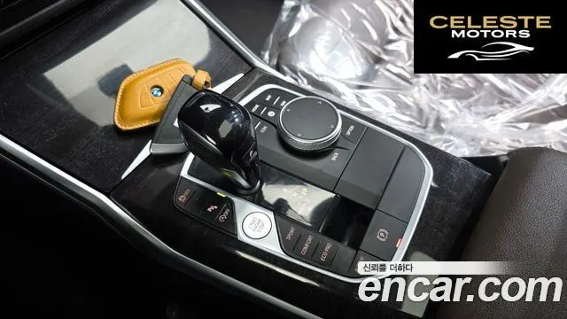 BMW Série 3 (G20) 320i Luxury 2022 — photo 12 sur 33