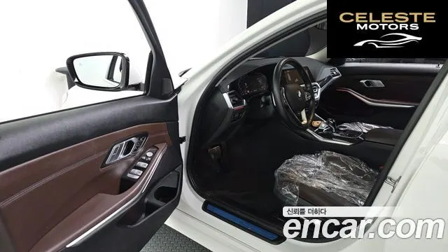BMW Série 3 (G20) 320i Luxury 2022 — photo 13 sur 33