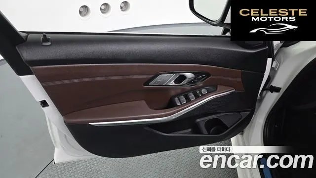 BMW Série 3 (G20) 320i Luxury 2022 — photo 14 sur 33