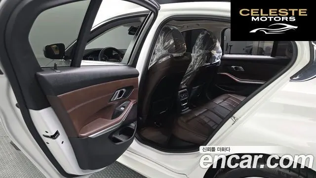 BMW Série 3 (G20) 320i Luxury 2022 — photo 16 sur 33
