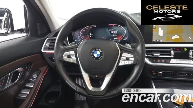 BMW Série 3 (G20) 320i Luxury 2022 — photo 19 sur 33