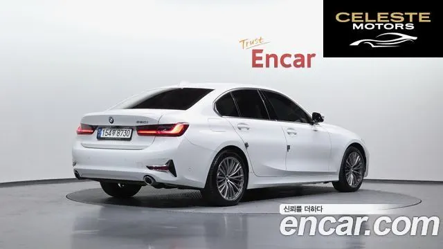 BMW Série 3 (G20) 320i Luxury 2022 — photo 2 sur 33