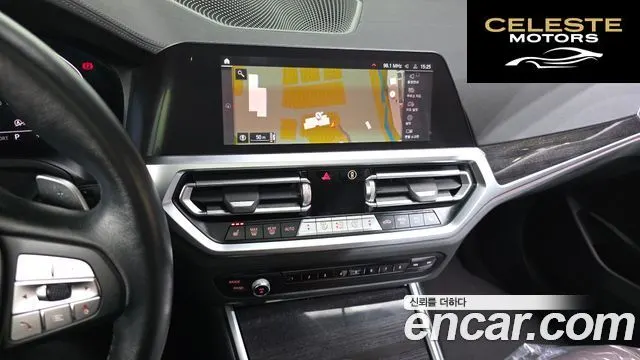 BMW Série 3 (G20) 320i Luxury 2022 — photo 20 sur 33