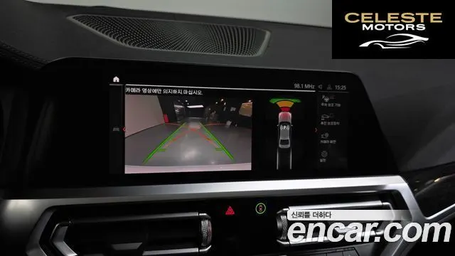 BMW Série 3 (G20) 320i Luxury 2022 — photo 21 sur 33