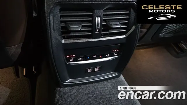 BMW Série 3 (G20) 320i Luxury 2022 — photo 25 sur 33