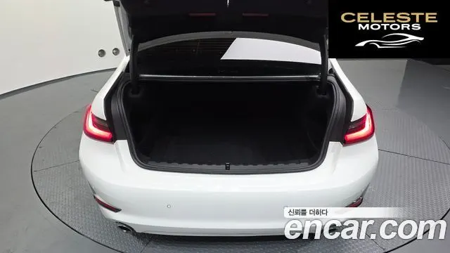 BMW Série 3 (G20) 320i Luxury 2022 — photo 26 sur 33
