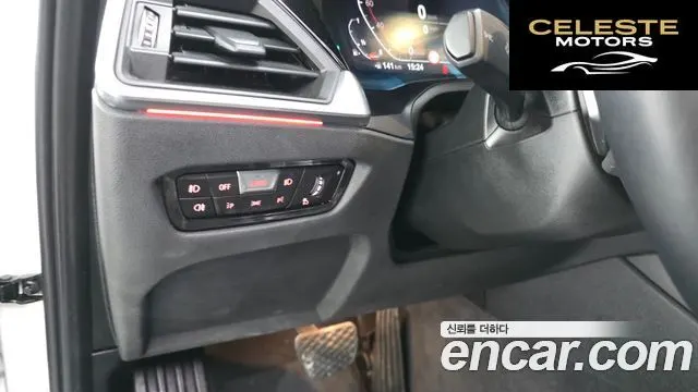 BMW Série 3 (G20) 320i Luxury 2022 — photo 27 sur 33