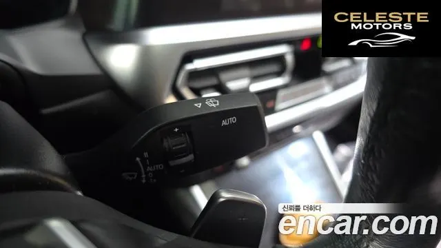 BMW Série 3 (G20) 320i Luxury 2022 — photo 28 sur 33
