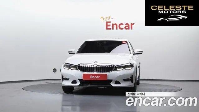 BMW Série 3 (G20) 320i Luxury 2022 — photo 3 sur 33