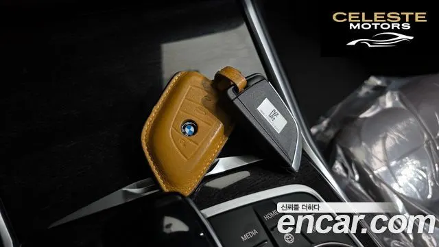 BMW Série 3 (G20) 320i Luxury 2022 — photo 33 sur 33