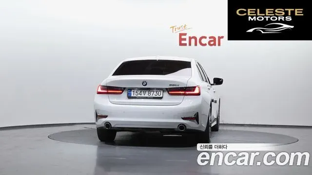 BMW Série 3 (G20) 320i Luxury 2022 — photo 4 sur 33