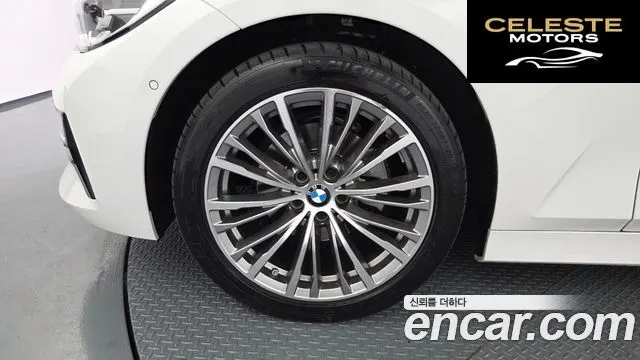 BMW Série 3 (G20) 320i Luxury 2022 — photo 5 sur 33