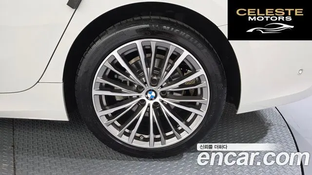 BMW Série 3 (G20) 320i Luxury 2022 — photo 7 sur 33