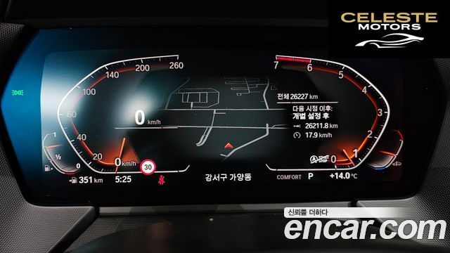 BMW Série 1 (F40) 120i M Sport 2022 — photo 11 sur 31