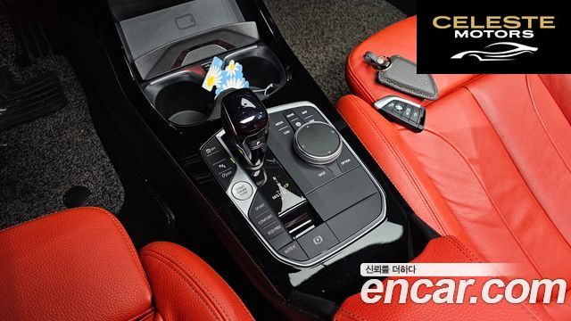 BMW Série 1 (F40) 120i M Sport 2022 — photo 12 sur 31