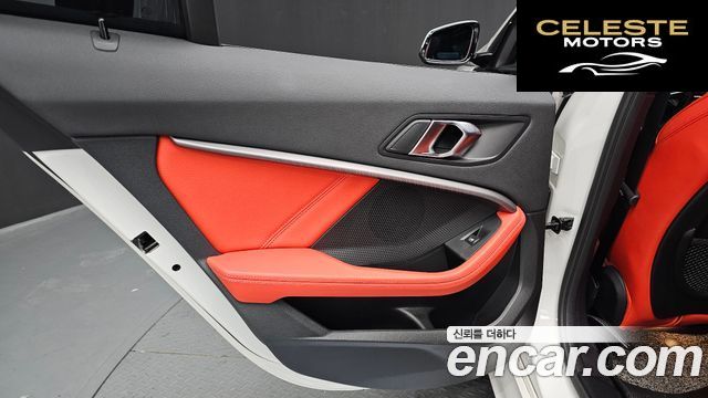 BMW Série 1 (F40) 120i M Sport 2022 — photo 15 sur 31
