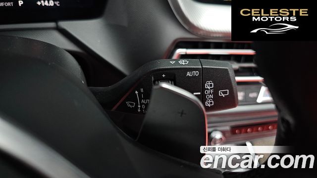 BMW Série 1 (F40) 120i M Sport 2022 — photo 24 sur 31