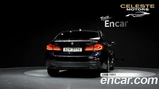BMW Série 5 (G30) 530i xDrive M Sport Plus 2018 — photo 4 sur 33