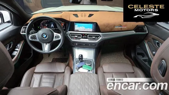 BMW Série 3 (G20) 320d Touring M Sport 2022 — photo 10 sur 31
