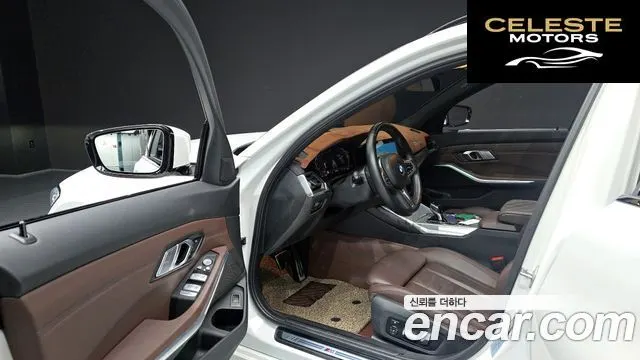 BMW Série 3 (G20) 320d Touring M Sport 2022 — photo 13 sur 31