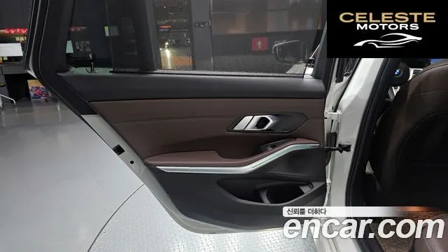 BMW Série 3 (G20) 320d Touring M Sport 2022 — photo 15 sur 31