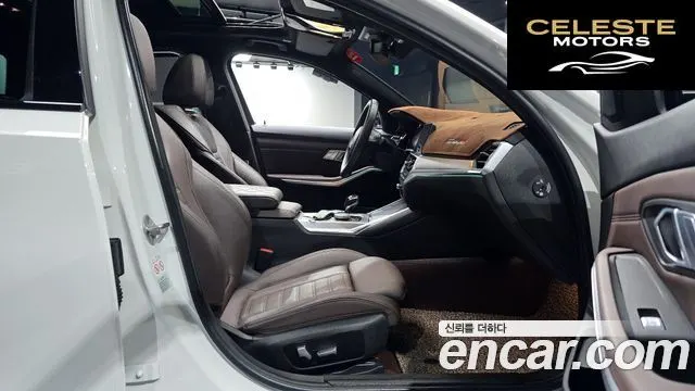 BMW Série 3 (G20) 320d Touring M Sport 2022 — photo 16 sur 31