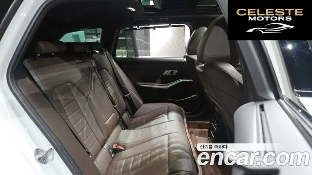 BMW Série 3 (G20) 320d Touring M Sport 2022 — photo 17 sur 31