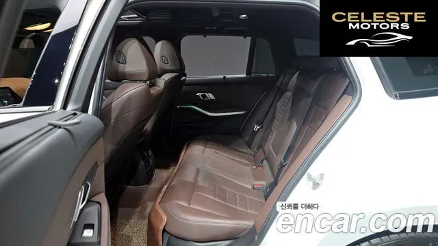 BMW Série 3 (G20) 320d Touring M Sport 2022 — photo 18 sur 31