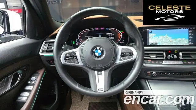 BMW Série 3 (G20) 320d Touring M Sport 2022 — photo 19 sur 31