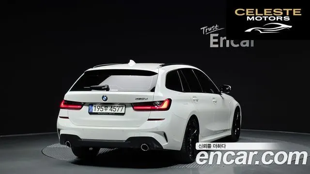 BMW Série 3 (G20) 320d Touring M Sport 2022 — photo 2 sur 31