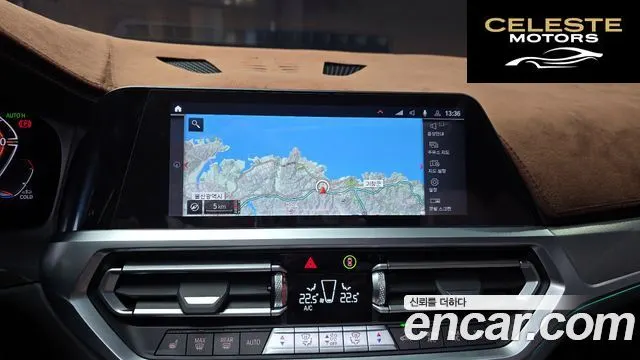 BMW Série 3 (G20) 320d Touring M Sport 2022 — photo 22 sur 31