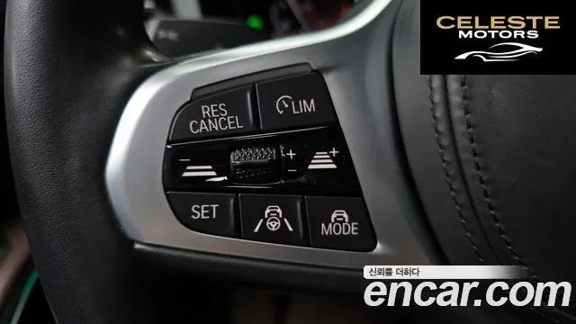 BMW Série 3 (G20) 320d Touring M Sport 2022 — photo 23 sur 31