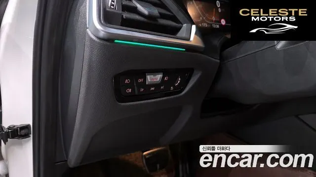 BMW Série 3 (G20) 320d Touring M Sport 2022 — photo 24 sur 31