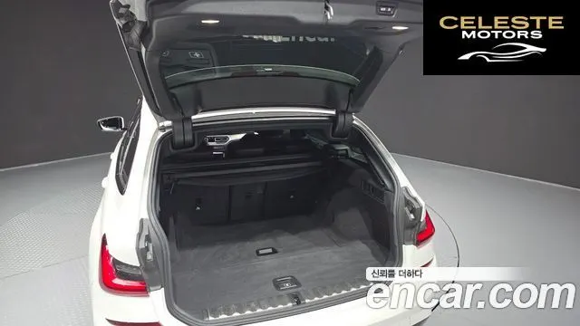 BMW Série 3 (G20) 320d Touring M Sport 2022 — photo 26 sur 31