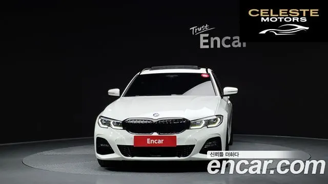 BMW Série 3 (G20) 320d Touring M Sport 2022 — photo 3 sur 31