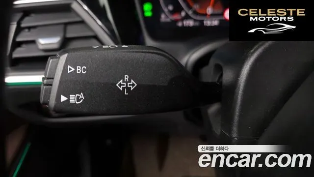 BMW Série 3 (G20) 320d Touring M Sport 2022 — photo 30 sur 31