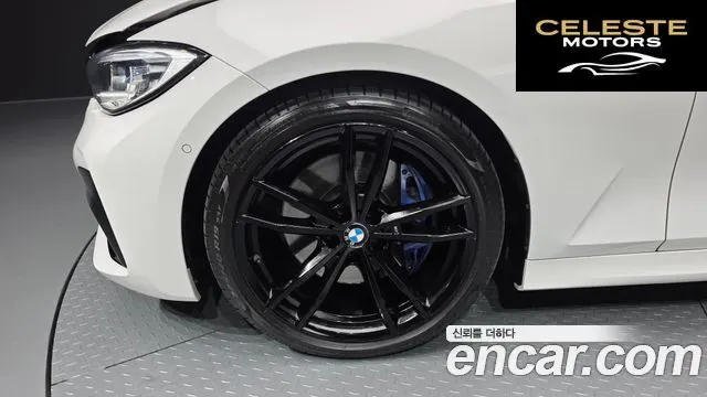 BMW Série 3 (G20) 320d Touring M Sport 2022 — photo 5 sur 31