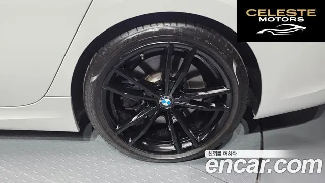 BMW Série 3 (G20) 320d Touring M Sport 2022 — photo 7 sur 31