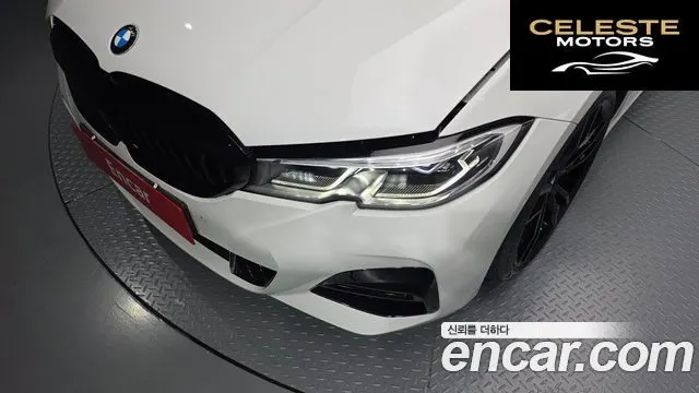 BMW Série 3 (G20) 320d Touring M Sport 2022 — photo 8 sur 31