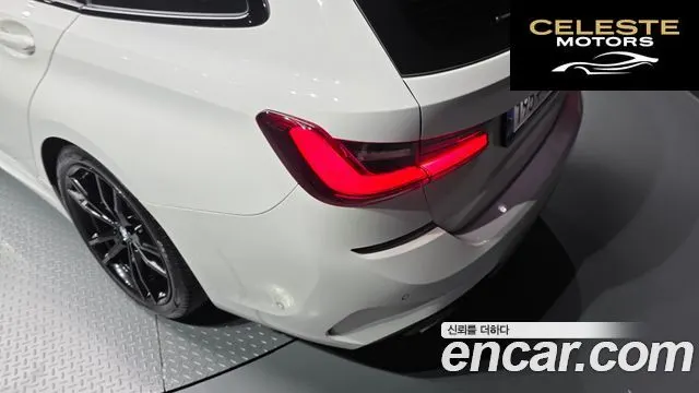 BMW Série 3 (G20) 320d Touring M Sport 2022 — photo 9 sur 31