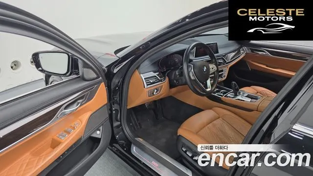 BMW Série 7 (G11) 730d xDrive Design Pure Excellence 2021 — photo 10 sur 20