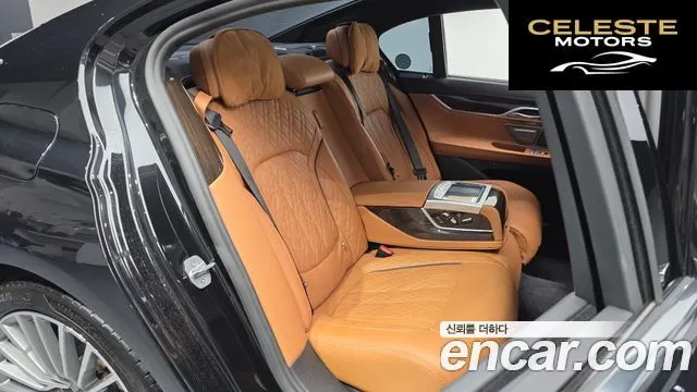 BMW Série 7 (G11) 730d xDrive Design Pure Excellence 2021 — photo 11 sur 20