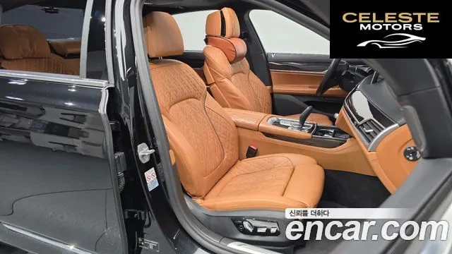 BMW Série 7 (G11) 730d xDrive Design Pure Excellence 2021 — photo 12 sur 20