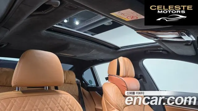 BMW Série 7 (G11) 730d xDrive Design Pure Excellence 2021 — photo 13 sur 20
