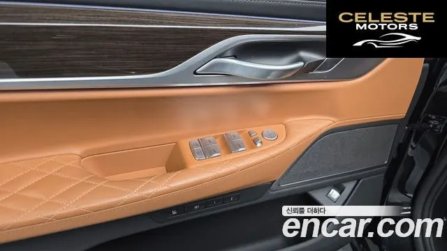 BMW Série 7 (G11) 730d xDrive Design Pure Excellence 2021 — photo 14 sur 20